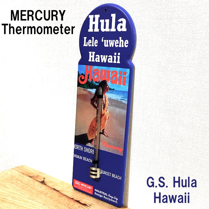 ブリキ看板 おしゃれ ハワイ 温度計 マーキュリー サーモメーター MERCURY G.S. Hula Hawaii アメリカン レトロ 雑貨 アメリカン かわいい 壁掛け 珍しい インテリア 店舗