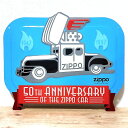 【半額!スーパーSALE対象】ブリキ看板 ZIPPO社正規品 50周年 エンボスメタルサイン 1997年製 絶版 ジッポカー アメリカン 雑貨 ビンテージ ブル...