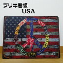 アメリカン ブリキ看板 USA アメリカ 国旗 ピースマーク プレート 壁飾り ビンテージ 大きい 雑貨 インテリア 可愛い かわいい かっこいい サーファー カフェ 店舗