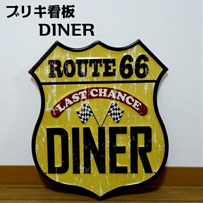 uLŔ re[W DINER [g66 K[W v[g Ǐ AJ G 傫 CeA  킢 T[t@[ JtF X