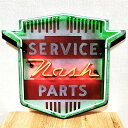 ブリキ看板 アンティーク エンボスプレート Nash SERVICE PARTS ガレージ 壁飾り ネオン かっこいい レトロ アメリカン 雑貨 ヴィンテージ 店舗 バー カフェ