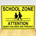 看板 サインボード SCHOOL ZONE おしゃれ 通学路 注意 壁飾り プラスチック プレート アメリカン 雑貨 インテリア ディスプレイ バー カフェ 店舗