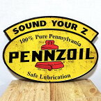 ブリキ看板 可愛い US embossed SIGN PENNZOIL SOUND YOUR Z エンボスメタルサイン ペンゾイル 正規ライセンス品 ガレージ プレート 壁飾り アメリカン ダイカット おしゃれ 雑貨 インテリア ディスプレイ かわいい サーファー カフェ 店舗