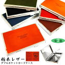 栃木レザー 名刺入れ カードケース ダブルポケット 日本製 薄型 牛革 日本製 7カラー キャメル レッドブラウン ブラウン レッド カーキ ブラック ネイビー...