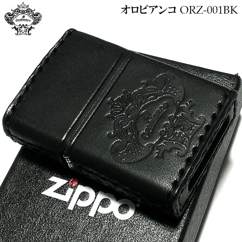 オロビアンコ ジッポ 【ポイント5倍】ZIPPO オロビアンコ ジッポ ライター Orobinco 本牛革巻き ブランド 黒 レザー ブラック 皮 型押し ロゴ イタリア かっこいい おしゃれ ミラノ ギフト プレゼント 動画あり