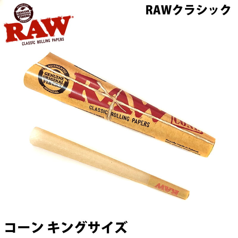 RAW ���饷�å� ������ ���󥰥���������� �괬�����Х� �ڡ��ѡ� 3������ ���� ���㥰 �� �ʱ�� ��� CLASSIC