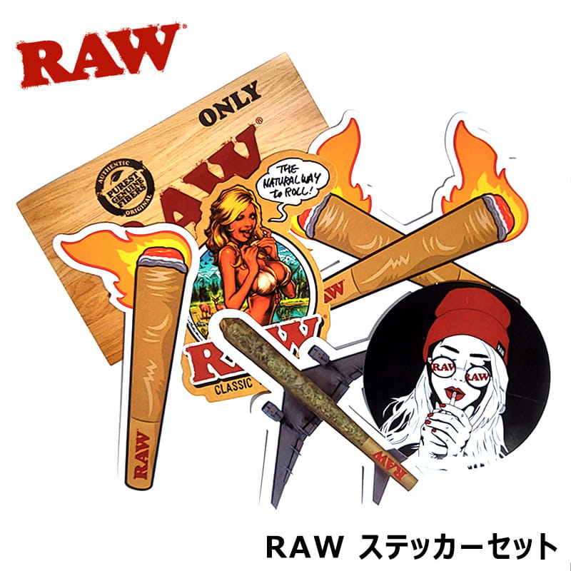 Rakuten - RAW ステッカー 6枚入り 耐水性あり 防水仕様 デザイン 6種類 メンズ おしゃれ シール 雑貨 手巻きたばこ ロウ 喫煙具 タバコ