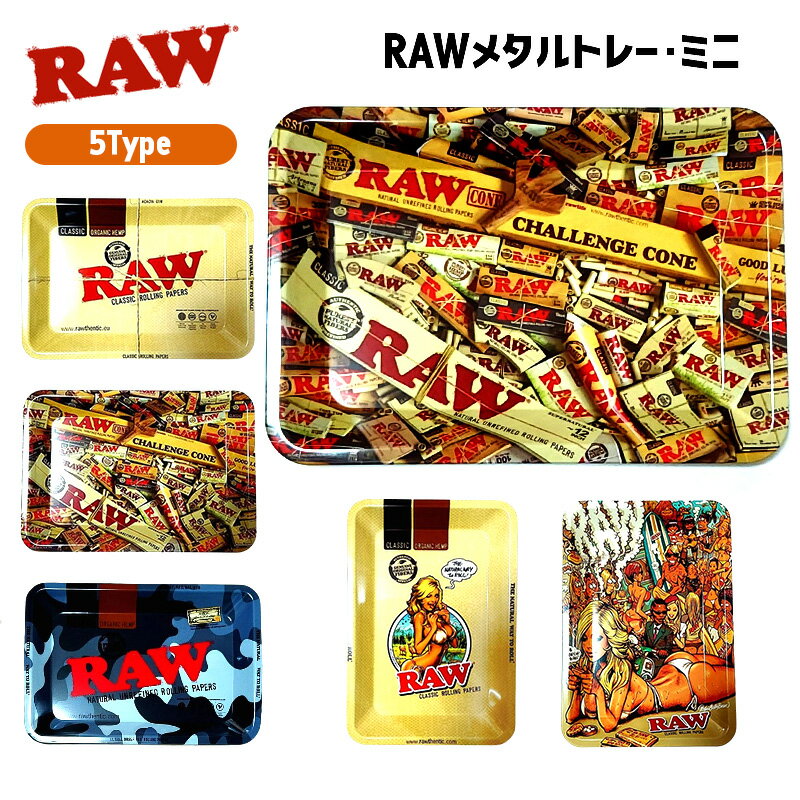 �᥿��ȥ졼 �괬�����Х� RAW ���ä����� �ߥ� �ȥ쥤 RAW������ ���ޡ��С������ ����ե顼���� �ߥå��� ������� ���㥰 ��ʪ���� ����ꥫ�� ...