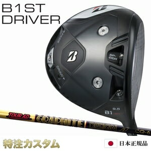 ֥¥ȥ B1 ST ɥ饤С  2023 ĥAD CQ4,CQ5,CQ6,CQ7TourAD CQ-4,CQ-5,CQ-6,CQ-7[B1ST ɥ饤С/BRIDGESTONE/B1ST/DRIVER/][᡼][][ܻ]