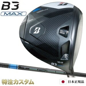 楽天市場】ブリヂストン(ドライバー|レディースクラブ 楽天市場】ブリヂストン(ドライバー|レディースクラブ
