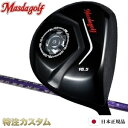 ४/ޥ/Masdagolf/FBLɥ饤С/MAGMAXD-65/̵