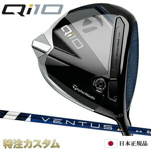 TaylorMade/ơ顼ᥤ/Qi10/塼ƥ/ɥ饤С/DRIVER/2024ǯǥ//CUSTOM/ORDER//ʸ/