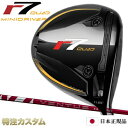 テーラーメイド R7 ミニドライバー 日本正規品 2025年モデル 24 VENTUS RED(24ヴェンタス レッド/24ベンタス レッド 5,6,7/Vel...