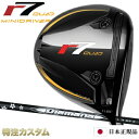 テーラーメイド R7 ミニドライバー 日本正規品 2025年モデル Diamana WB53,WB63,WB73(ディアマナ WB53,WB63,WB73)[T...