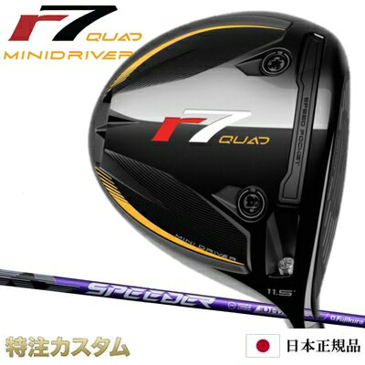 ơ顼ᥤ R7 ߥ ɥ饤С  2025ǯǥ ԡ NX Хå 50,60,70Speeder NX...