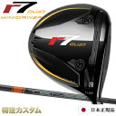 テーラーメイド R7 ミニドライバー 日本正規品 2025年モデル テンセイ プロ オレンジ 1K 50,60,70(TENSEI Pro ORANGE 1K ...