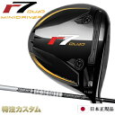 テーラーメイド R7 ミニドライバー 日本正規品 2025年モデル ツアーAD DI ブラック 5,6,7(Tour AD DI BLACK 5,6,7)[Ta...
