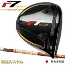 テーラーメイド R7 ミニドライバー 日本正規品 2025年モデル ツアーAD DI-5,DI-6,DI-7(TourAD DI5,DI6,DI7)[Taylo...