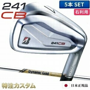 楽天市場】ブリヂストン ゴルフ ツアーb 200mb アイアンセットの通販 楽天市場】ブリヂストン ゴルフ ツアーb 200mb アイアンセットの通販