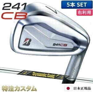 楽天市場】ブリヂストン アイアン s200(スポーツ・アウトドア 楽天市場】ブリヂストン アイアン s200(スポーツ・アウトドア