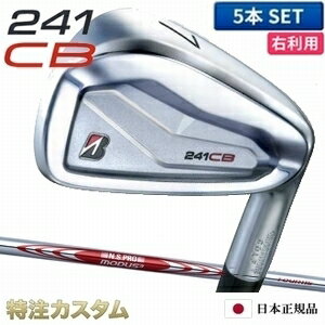 楽天市場】221cb n.s.pro modus3 tour 115の通販 楽天市場】221cb n.s.pro modus3 tour 115の通販