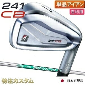֥¥ȥ 241CB  ñʡ#4,#5,#6,#7,#8,#9,PW ֥ N.S.PRO 750GH ne...