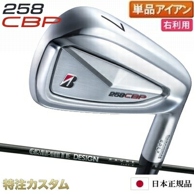 楽天市場】I75(スポーツ・アウトドア)の通販 楽天市場】I75(スポーツ・アウトドア)の通販