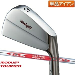 マスダゴルフ ファストマッスル アイアン（FMI） 単品 ( 3番アイアン, 4番アイアン) N.S.PRO MODUS TOUR 120（モーダス120/MODUS120）MASDA メーカーカスタム 特注 日本仕様