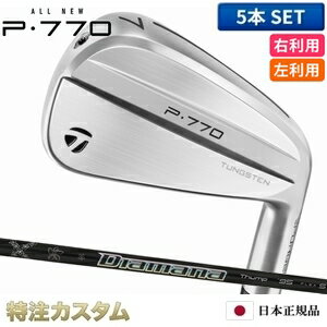 楽天市場】テーラーメイド ウェッジ(アイアン|メンズクラブ 楽天市場】テーラーメイド ウェッジ(アイアン|メンズクラブ
