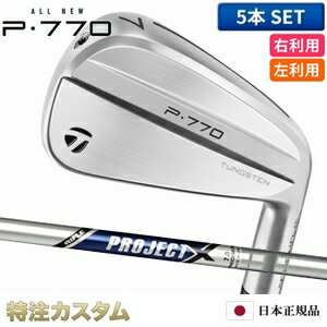 楽天市場】p770プロジェクトxの通販 楽天市場】p770プロジェクトxの通販