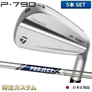 楽天市場】テーラーメイド p790 project xの通販