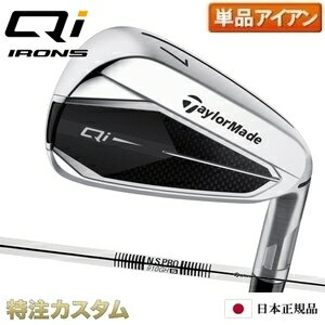 楽天市場】テーラーメイド 5 番 ウッドの通販 楽天市場】テーラーメイド 5 番 ウッドの通販
