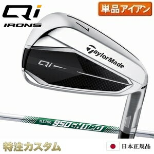 楽天市場】ns pro 950gh neo 単品の通販 楽天市場】ns pro 950gh neo 単品の通販