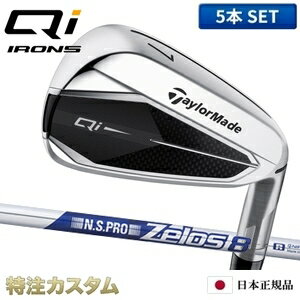 ơ顼ᥤ Qi  5ܥåȡ#6-PW 2024 N.S.PRO ZELOS8ʥ8/) [TaylorMade Qi Iron 塼 ][᡼][][ܻ][//եƥ/եȥϥ]