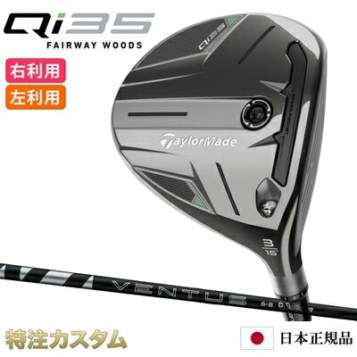 楽天市場】テーラーメイド qi10(利き腕左)(メンズクラブ 楽天市場】テーラーメイド qi10(利き腕左)(メンズクラブ