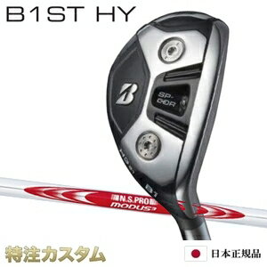 楽天市場】ブリヂストン b1 st ユーティリティの通販 楽天市場】ブリヂストン b1 st ユーティリティの通販