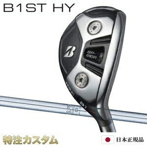 ブリヂストン B1 ST HY ハイブリッド ユーティリティー 日本正規品 2023 N.S.PRO 950GH（NS950）[B1 STハイブリッド ユーティリティ/BRIDGESTONE/B1ST/HYBRID/Utility/右打用][メーカーカスタム][特注][日本仕様]