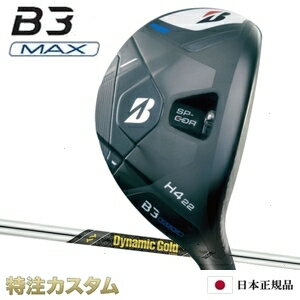 乐天商城 - ブリヂストン B3 MAX HY ハイブリッド ユーティリティー 日本正規品 2024 ダイナミックゴールド MID ツアーイシュー S200,X100（Dynamic Gold MID TOUR ISSUE）[B3 マックス HY ハイブリッド ユーティリティ/BRIDGESTONE/B3MAX][メーカーカスタム][特注][右打用]