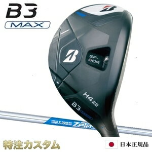 乐天商城 - ブリヂストン B3 MAX HY ハイブリッド ユーティリティー 日本正規品 2024 N.S.PRO Zelos7（ゼロス7/ゼロスセブン）][B3 マックス HY ハイブリッド ユーティリティ/BRIDGESTONE/B3MAX/HYBRID/Utility][メーカーカスタム][特注][日本仕様][右打用]