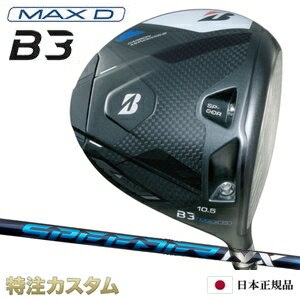 乐天商城 - ブリヂストン B3 MAX D ドライバー 日本正規品 2024 スピーダー NX40,NX50,NX60,NX70（SPEEDER NX 40,50,60,70） NX ブルー[B3 マックスD ドライバー/BRIDGESTONE/B3MAXD/DRIVER/右打用][メーカーカスタム][特注][日本仕様]