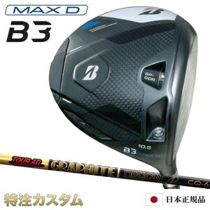 楽天市場】d-3 ドライバー 9.5 ブリヂストンの通販 楽天市場】d-3 ドライバー 9.5 ブリヂストンの通販