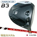 uaXg B3 MAX D hCo[ {Ki 2024 VENTUS TR RED 5,6,7ix^X TR bh/F^X TR bh 5,6,7/Velcore/xRA/xRAj[B3 }bNX D hCo[/BRIDGESTONE/B3MAXD/DRIVER/Eŗp][[J[JX^][][{dl]