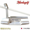 マスダゴルフ スタジオ2 パター ステンレス(NEWデザイン) studio 2 ホワイトビーズ仕上げ・ブラックコート加工・DLC加工 ハンドメイド 専用ヘッド...