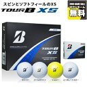 【オウンネームボール】ブリヂストンゴルフ TOUR B XS ボール 1ダース:12個入り（全4種） 2024MODEL/BRIDGESTONEGOLF/BSG/ブリジストン 2024年TOURBXS/ツアーBXS 【日本仕様 正規品】【送料無料】