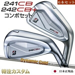 楽天市場】ダイナミックゴールド105 6本の通販 楽天市場】ダイナミックゴールド105 6本の通販