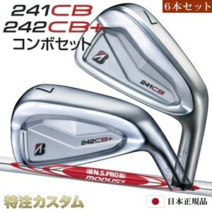 楽天市場】modus 105(ブランドブリヂストン)(アイアン 楽天市場】modus 105(ブランドブリヂストン)(アイアン