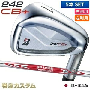 楽天市場】modus 105(ブランドブリヂストン)(アイアン 楽天市場】modus 105(ブランドブリヂストン)(アイアン