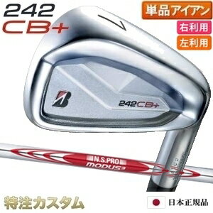 楽天市場】ゴルフ 5 番 アイアン(メンズクラブ|クラブ 楽天市場】ゴルフ 5 番 アイアン(メンズクラブ|クラブ
