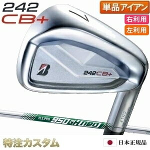 楽天市場】ブリヂストン ツアーb ウッドの通販 楽天市場】ブリヂストン ツアーb ウッドの通販