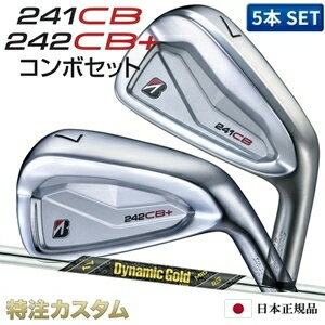 楽天市場】ダイナミック ゴールド s200の通販 楽天市場】ダイナミック ゴールド s200の通販